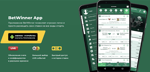 Easy Steps for BJ Baji App Install A Complete Guide